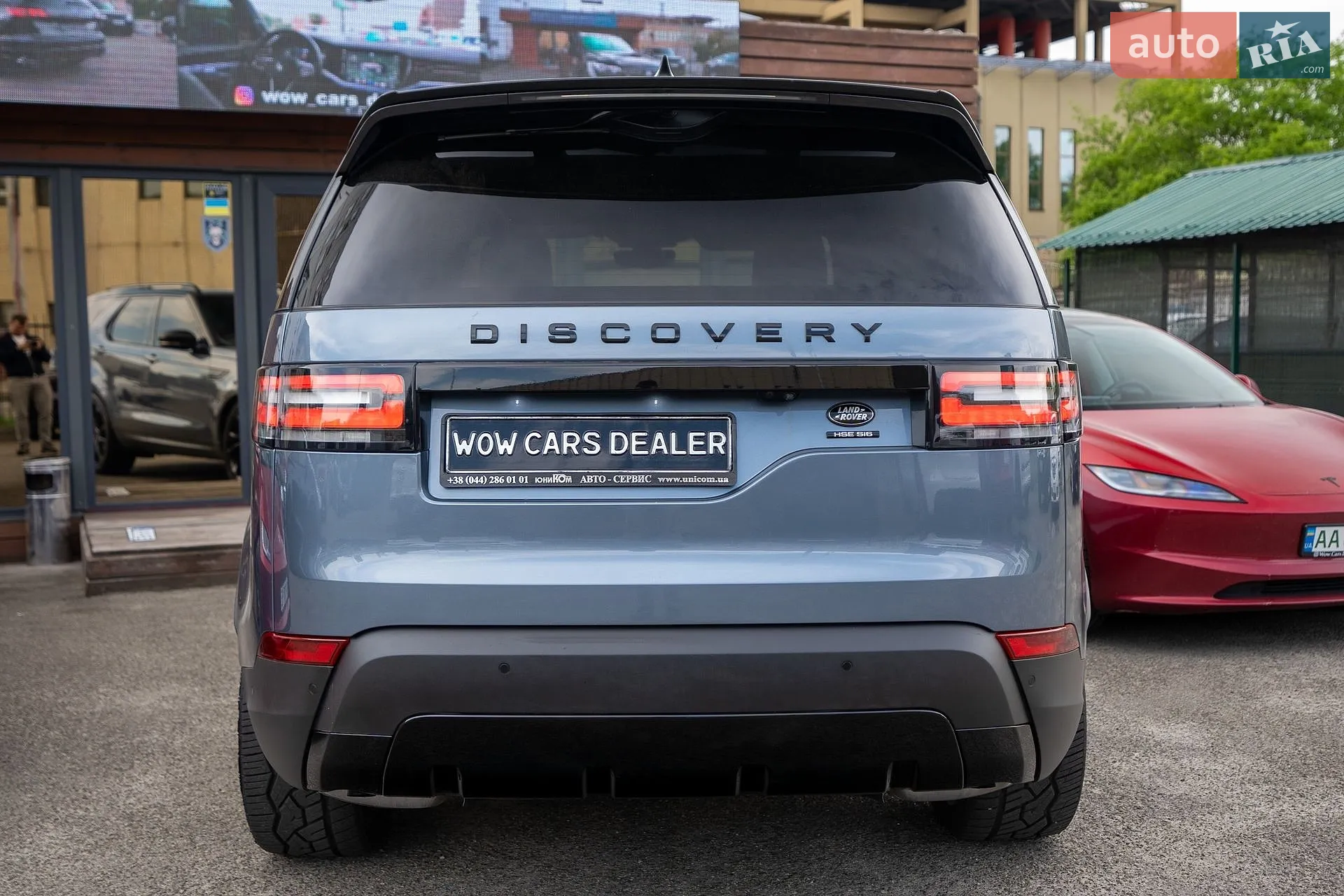 2019 Land Rover Discovery - мініатюра 13