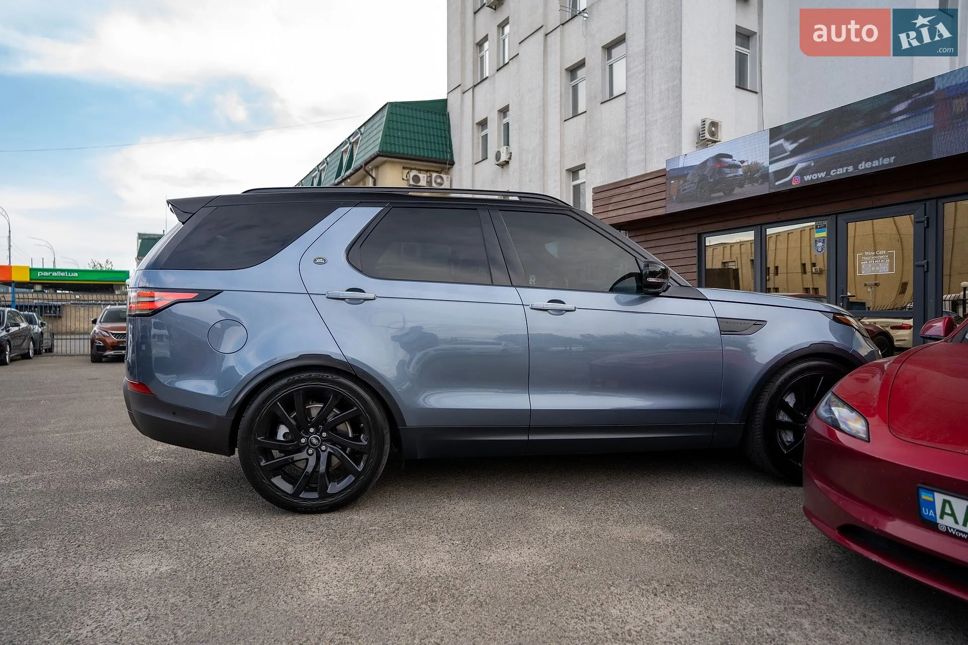 2019 Land Rover Discovery - мініатюра 16