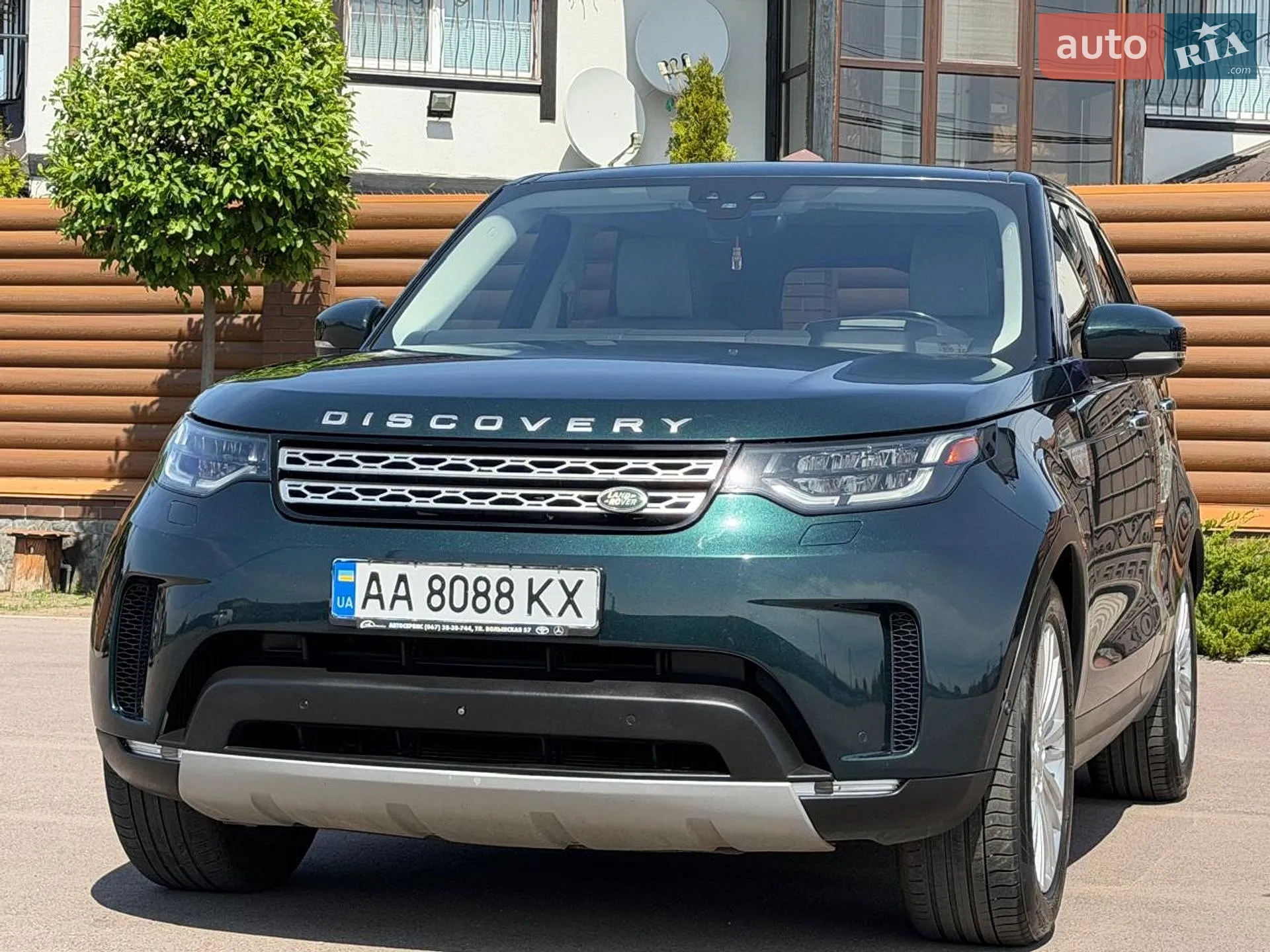 2017 Land Rover Discovery - мініатюра 3
