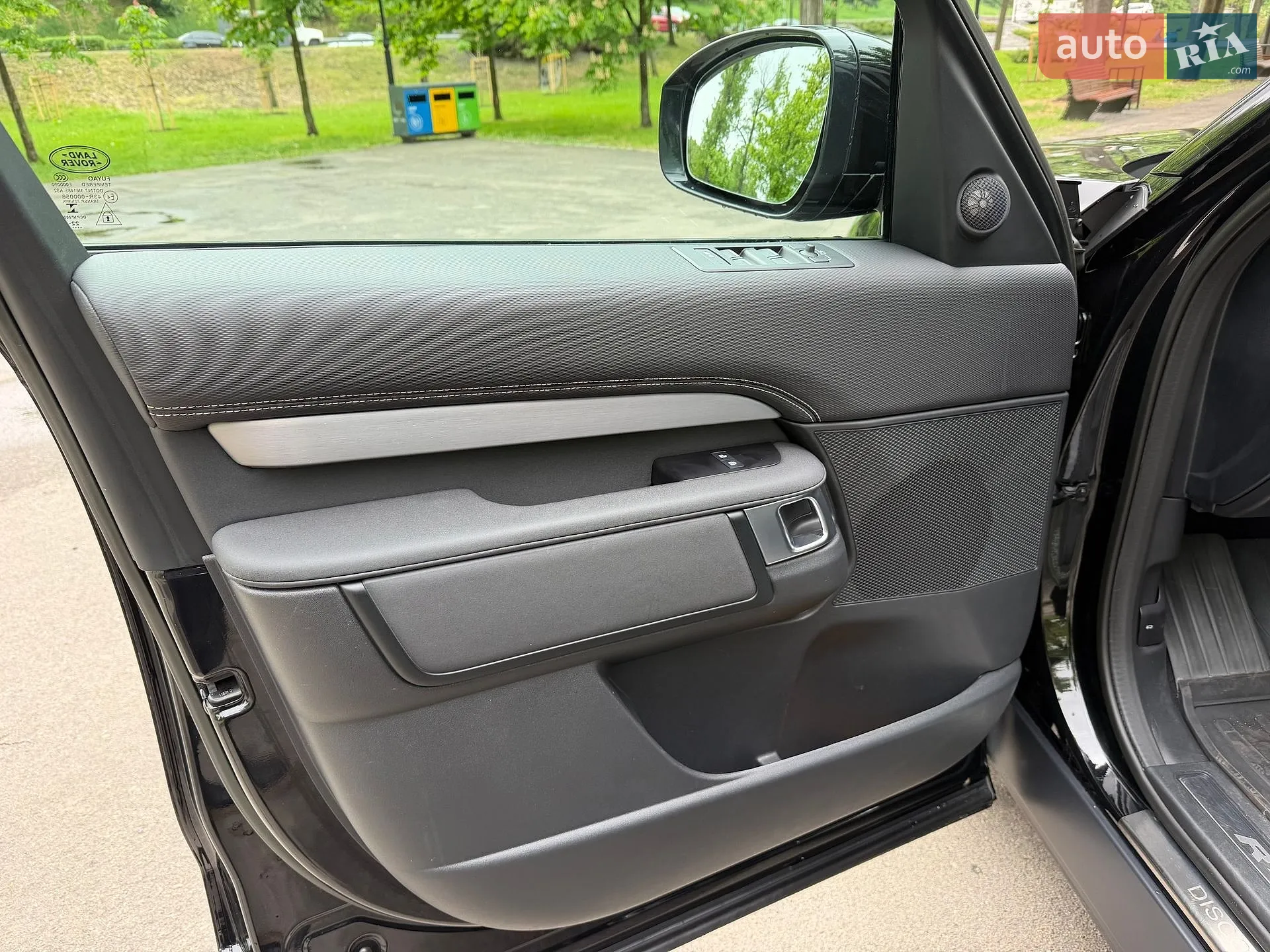 2023 Land Rover Discovery - мініатюра 31