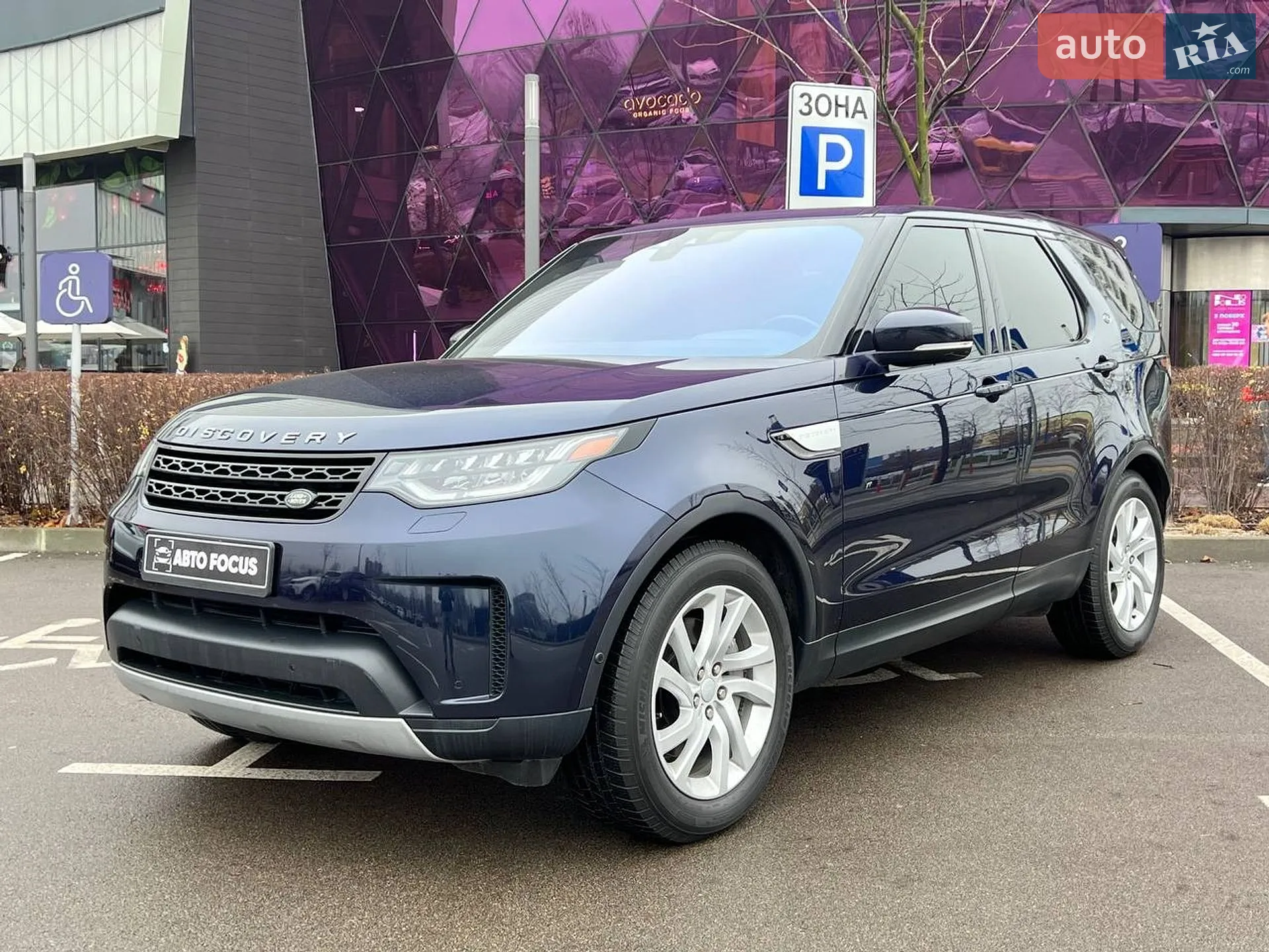 2018 Land Rover Discovery - мініатюра 4