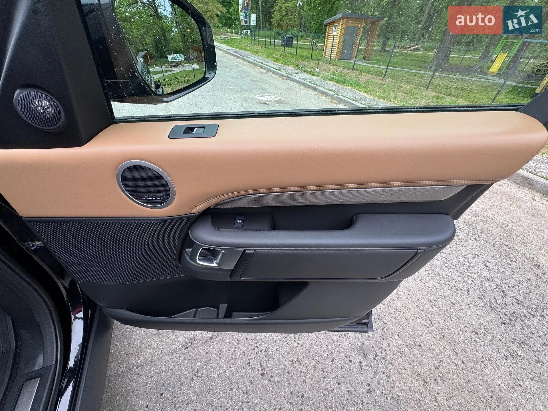 2023 Land Rover Discovery - мініатюра 32