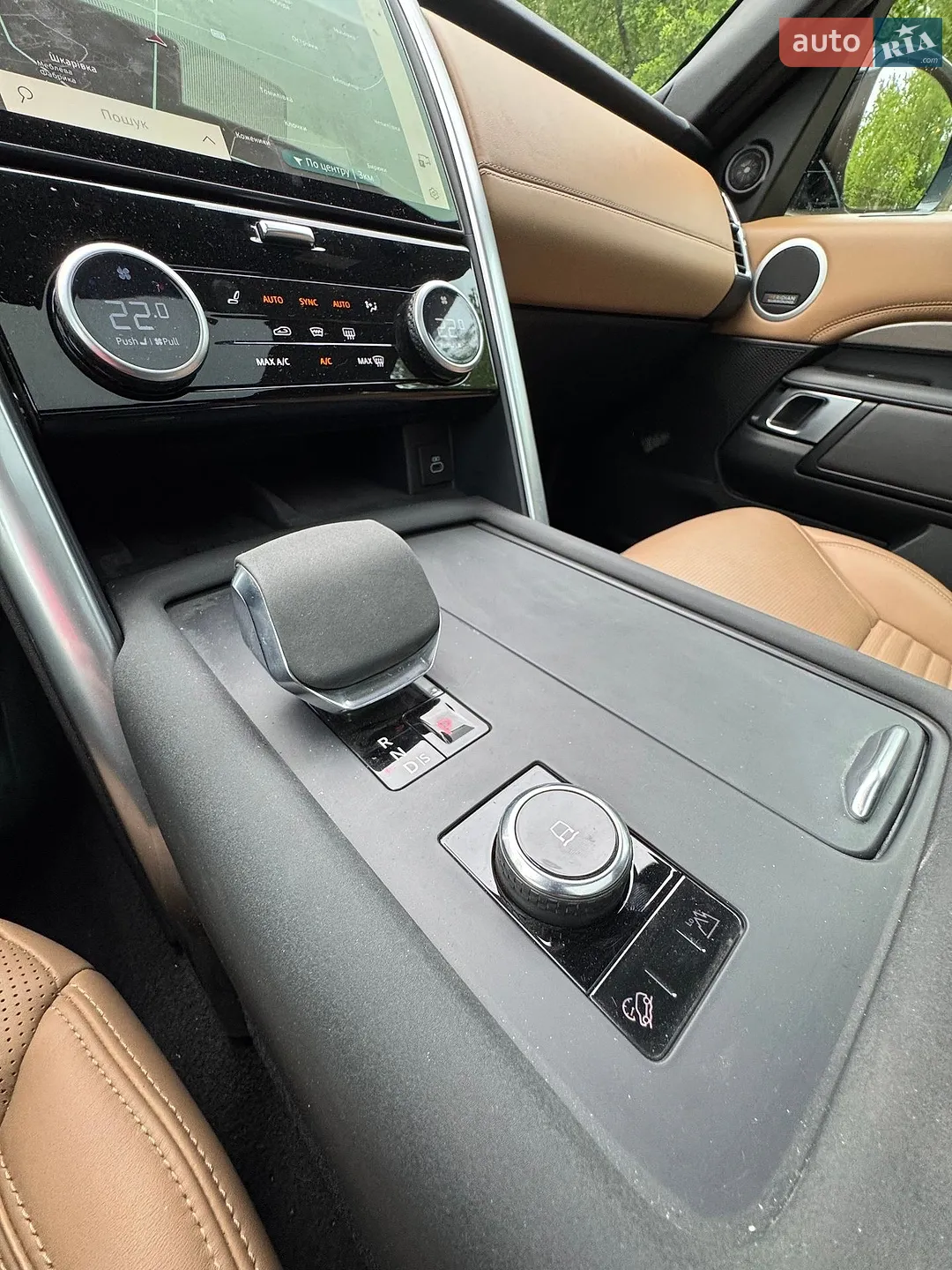 2023 Land Rover Discovery - мініатюра 37