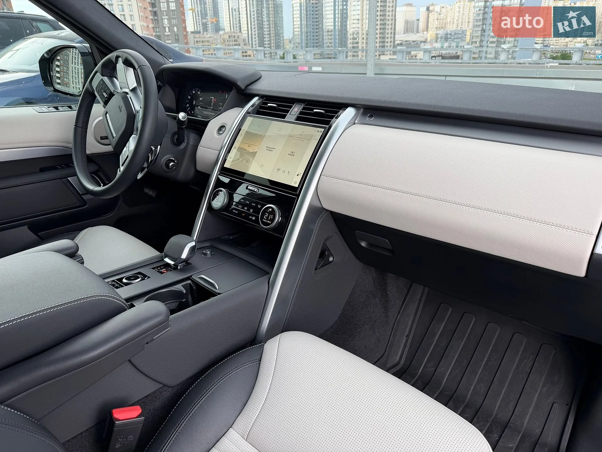 2023 Land Rover Discovery - мініатюра 52