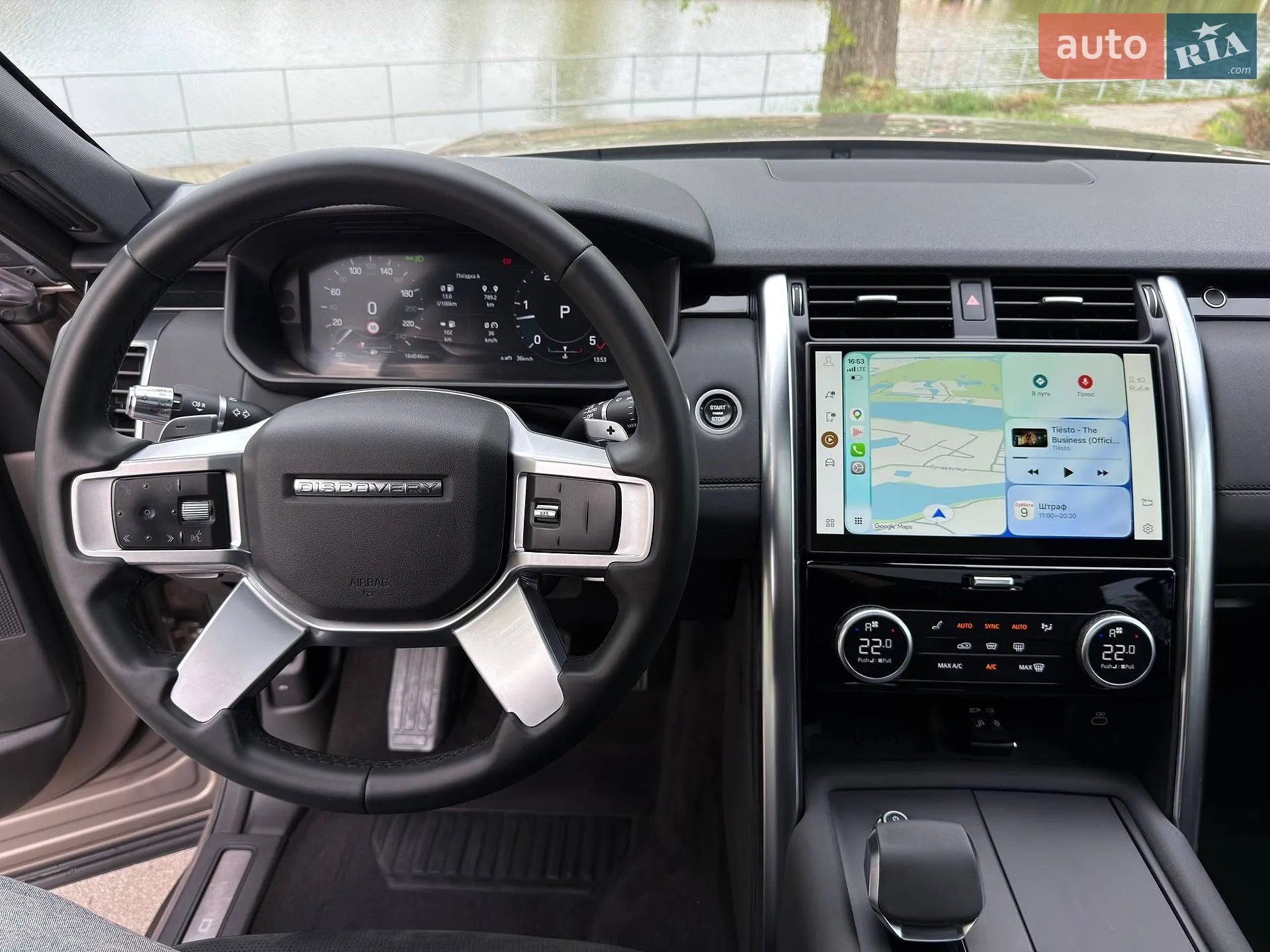 2021 Land Rover Discovery - мініатюра 15