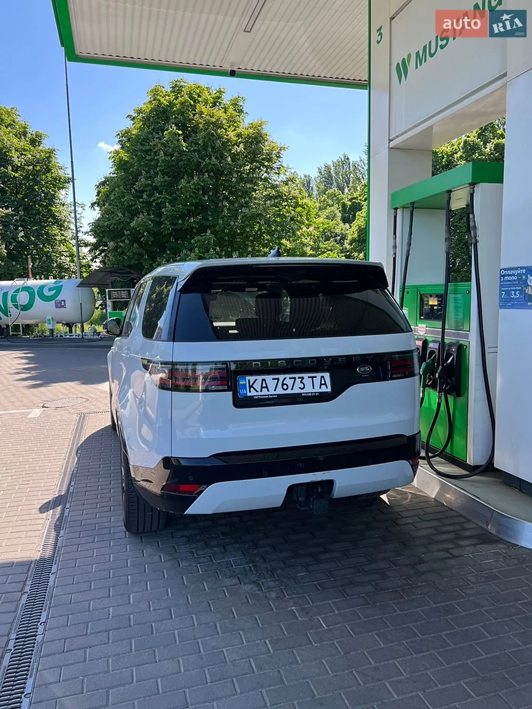 2021 Land Rover Discovery - мініатюра 4