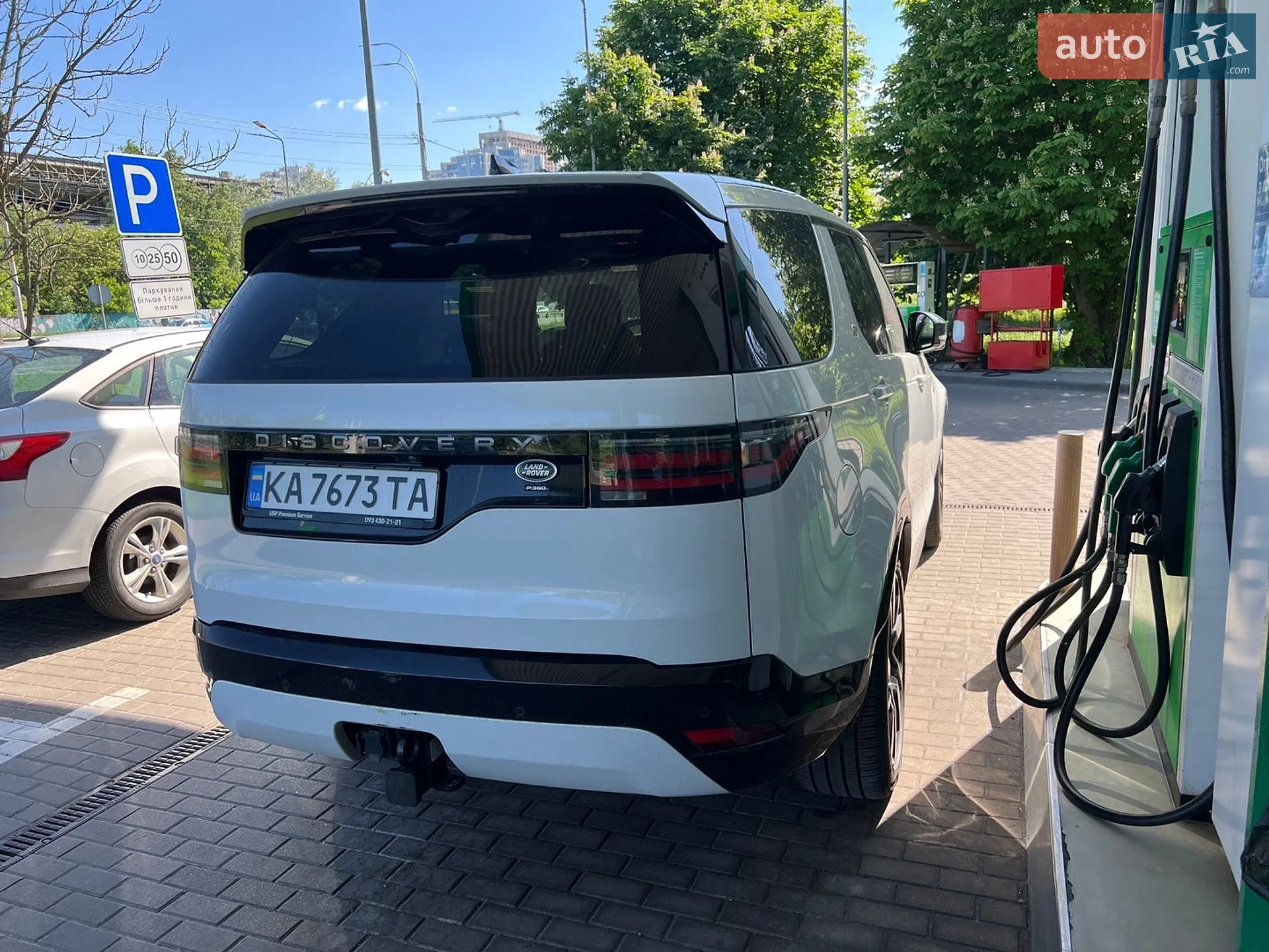 2021 Land Rover Discovery - мініатюра 3
