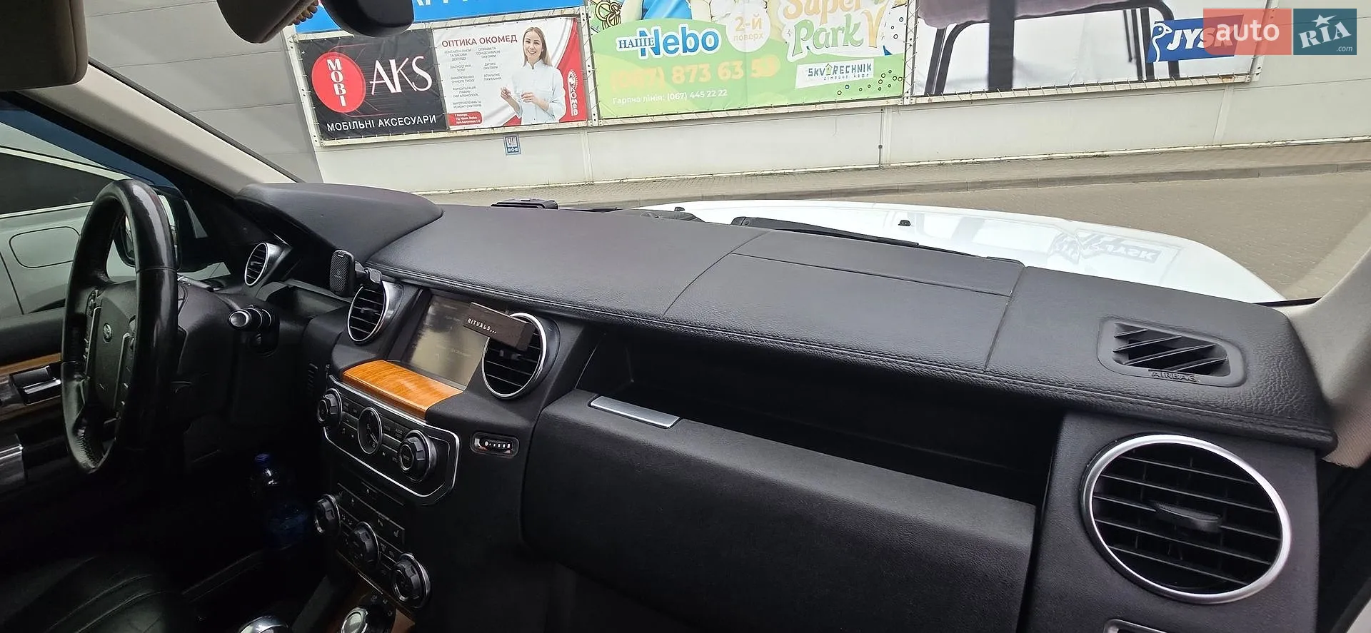 2011 Land Rover Discovery - мініатюра 27