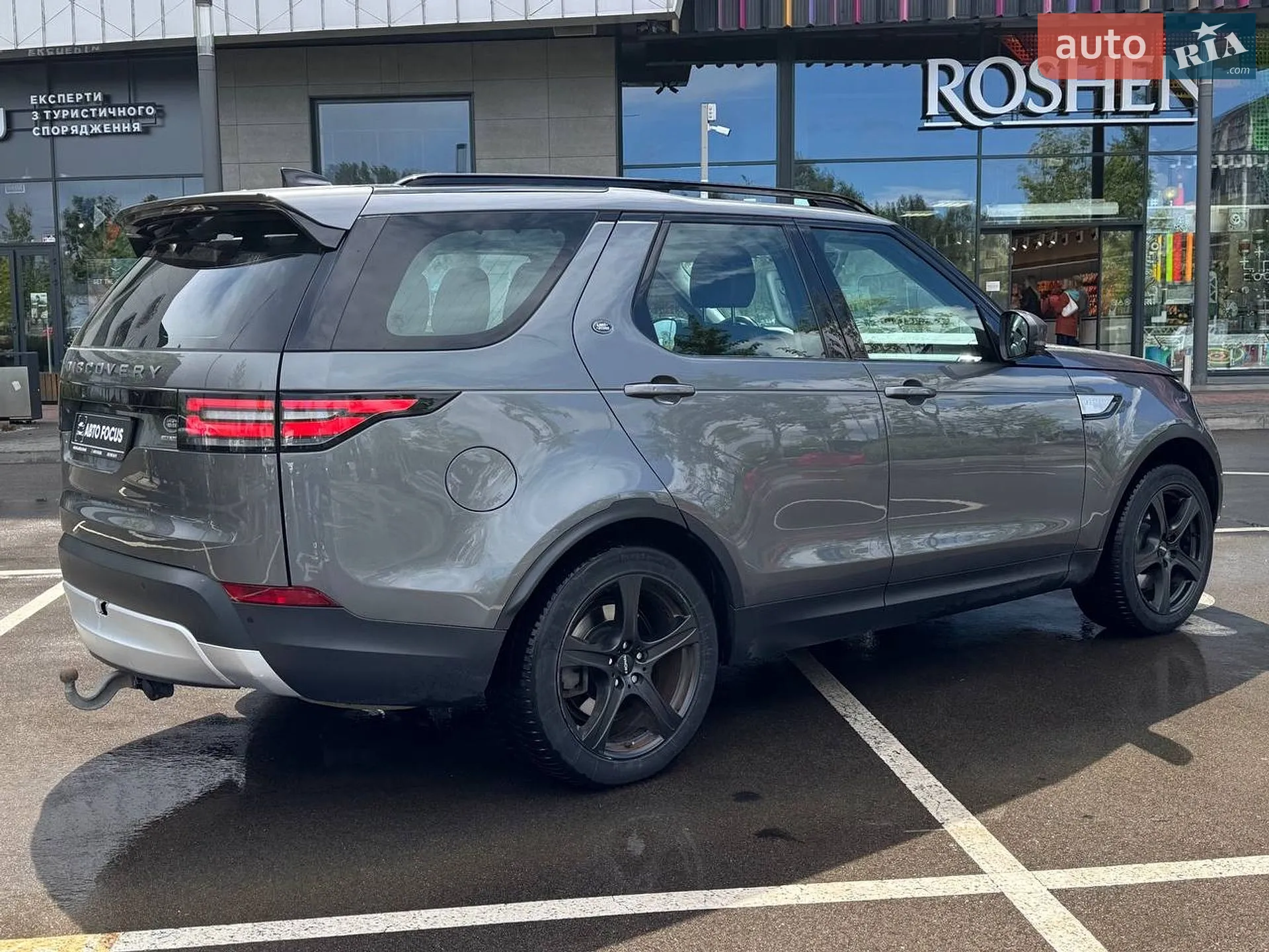 2017 Land Rover Discovery - мініатюра 7