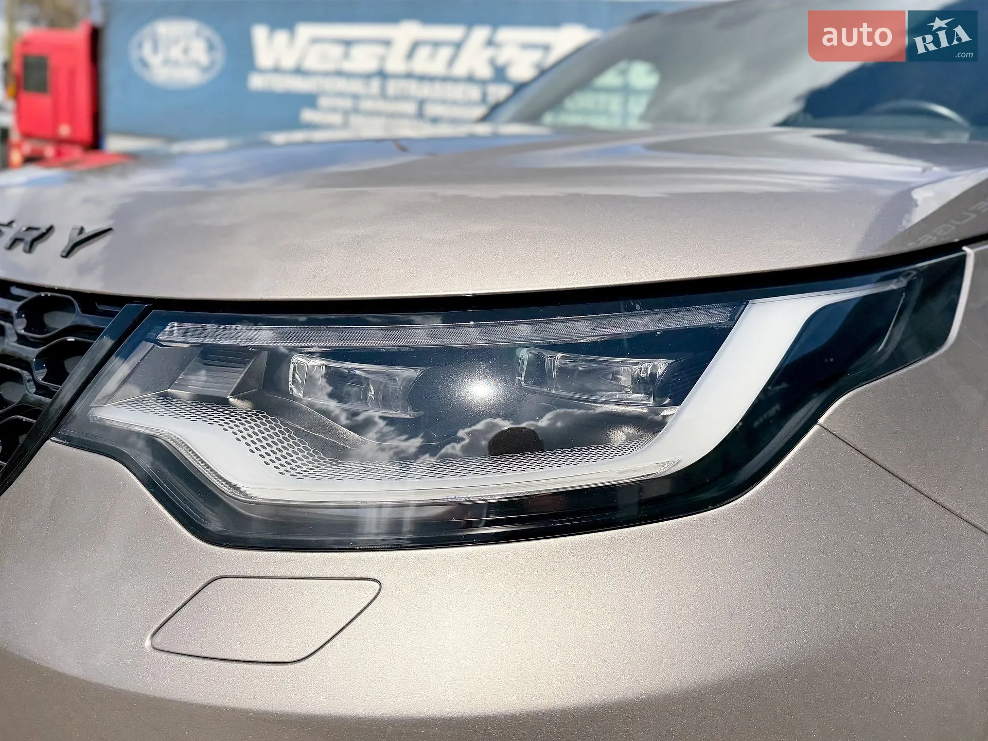 2023 Land Rover Discovery - мініатюра 5