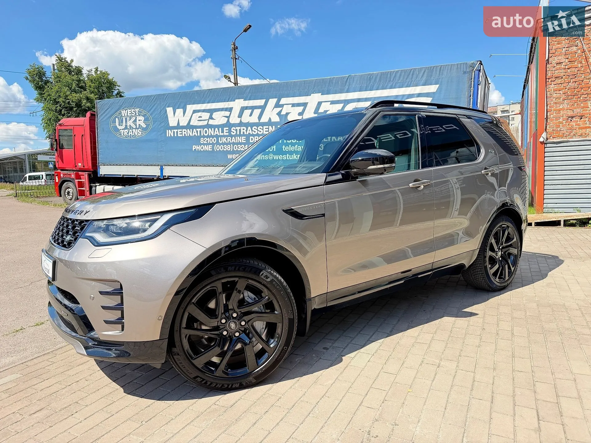 2023 Land Rover Discovery - мініатюра 12