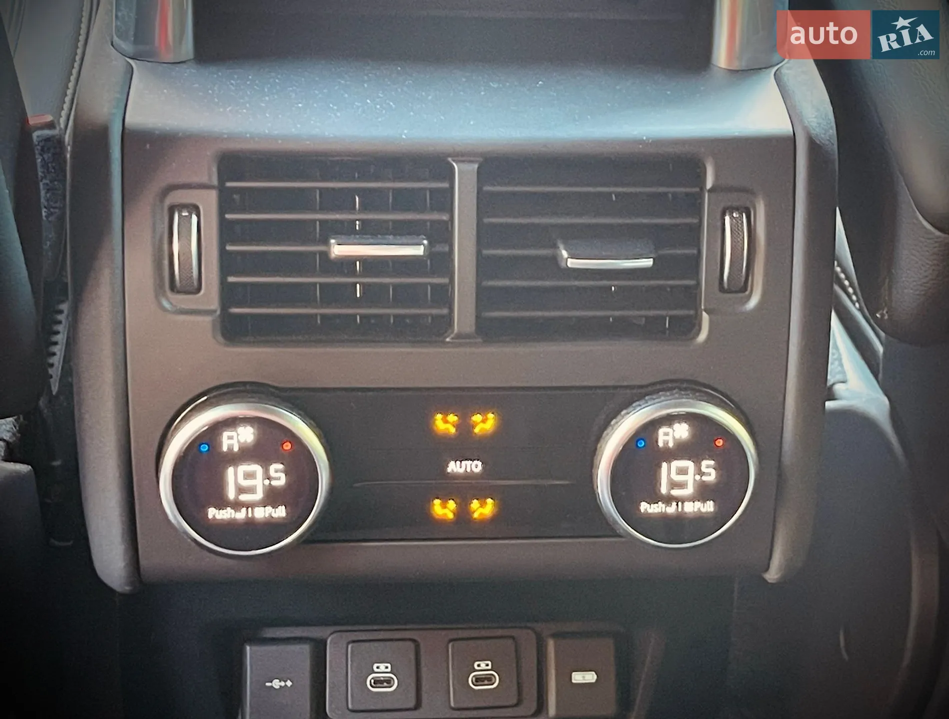 2021 Land Rover Discovery - мініатюра 46