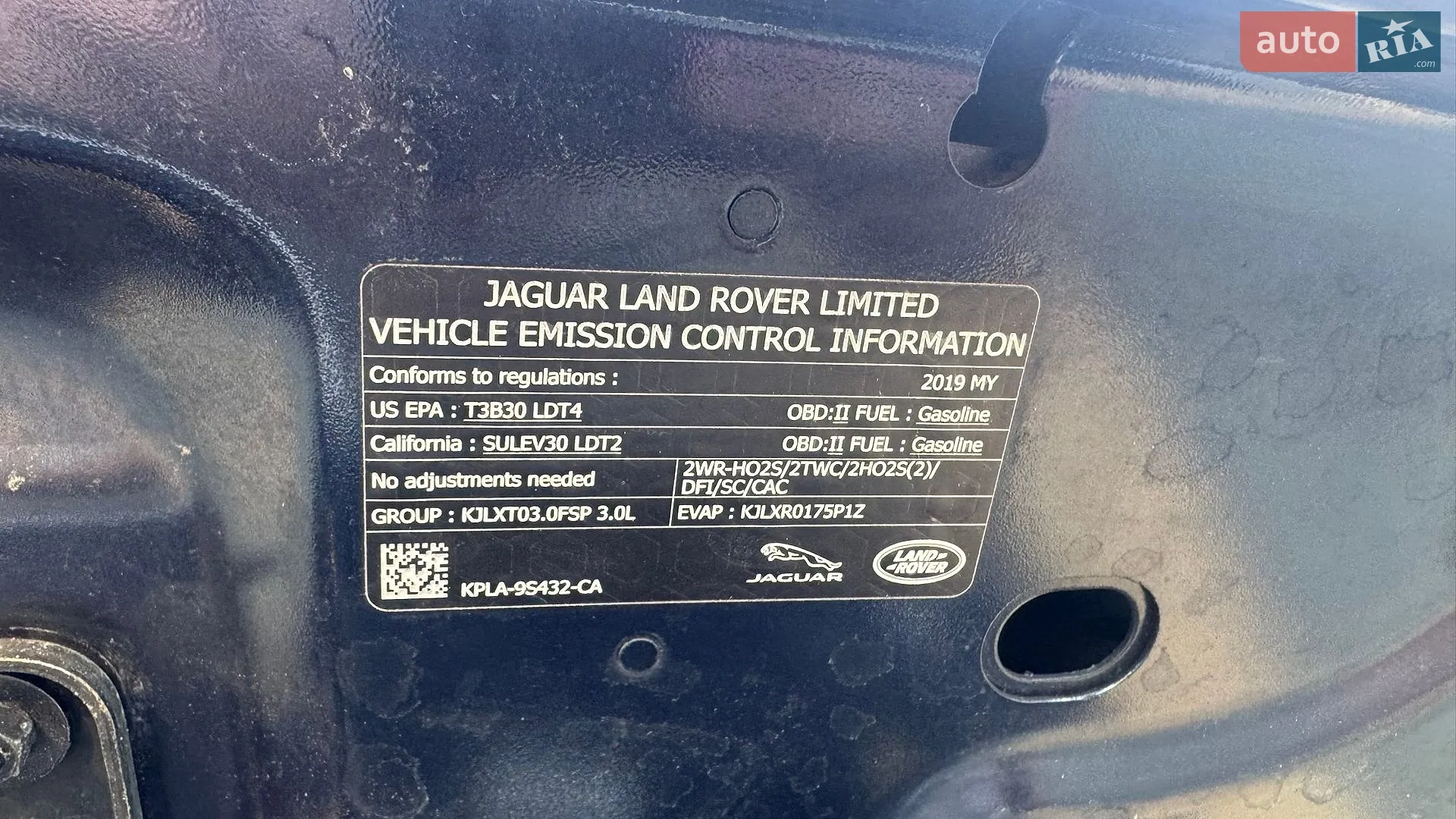 2019 Land Rover Discovery - мініатюра 72