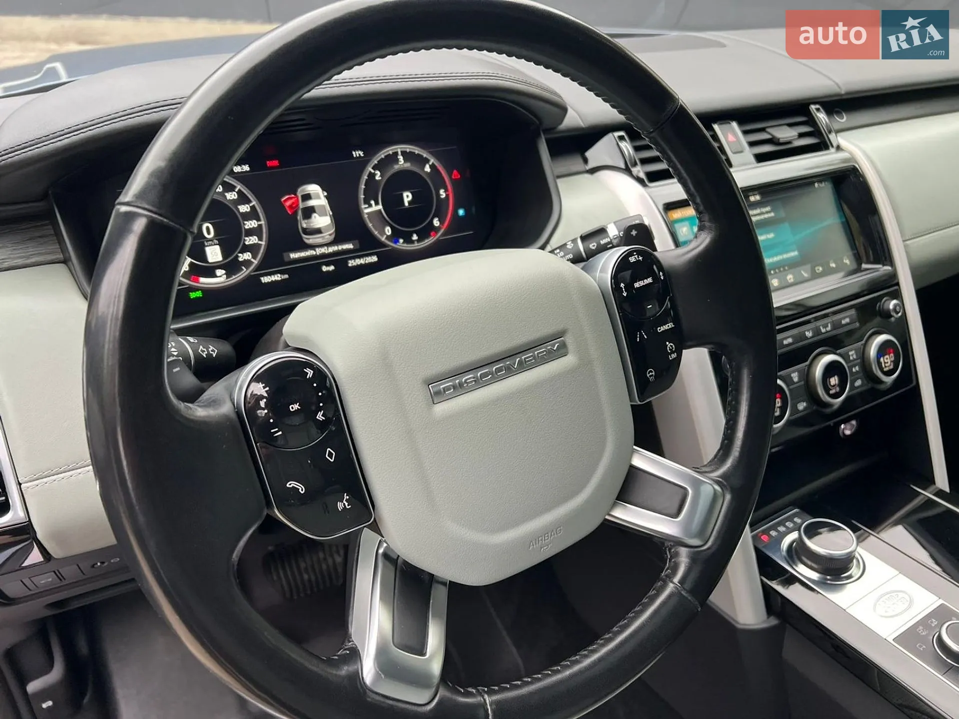 2018 Land Rover Discovery - мініатюра 26