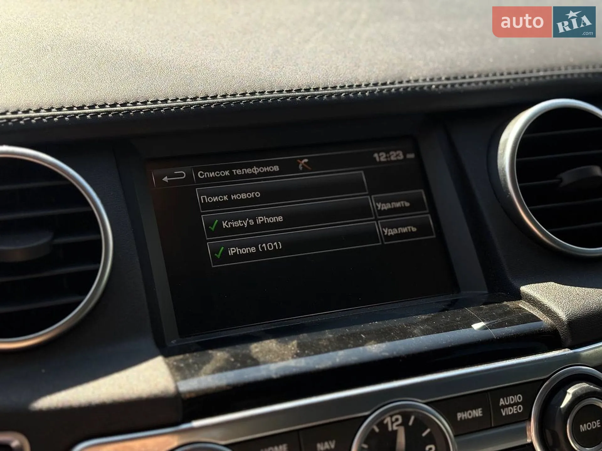 2016 Land Rover Discovery - мініатюра 22