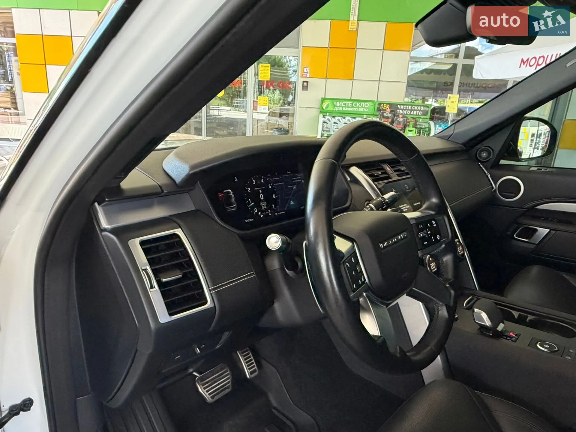 2021 Land Rover Discovery - мініатюра 17