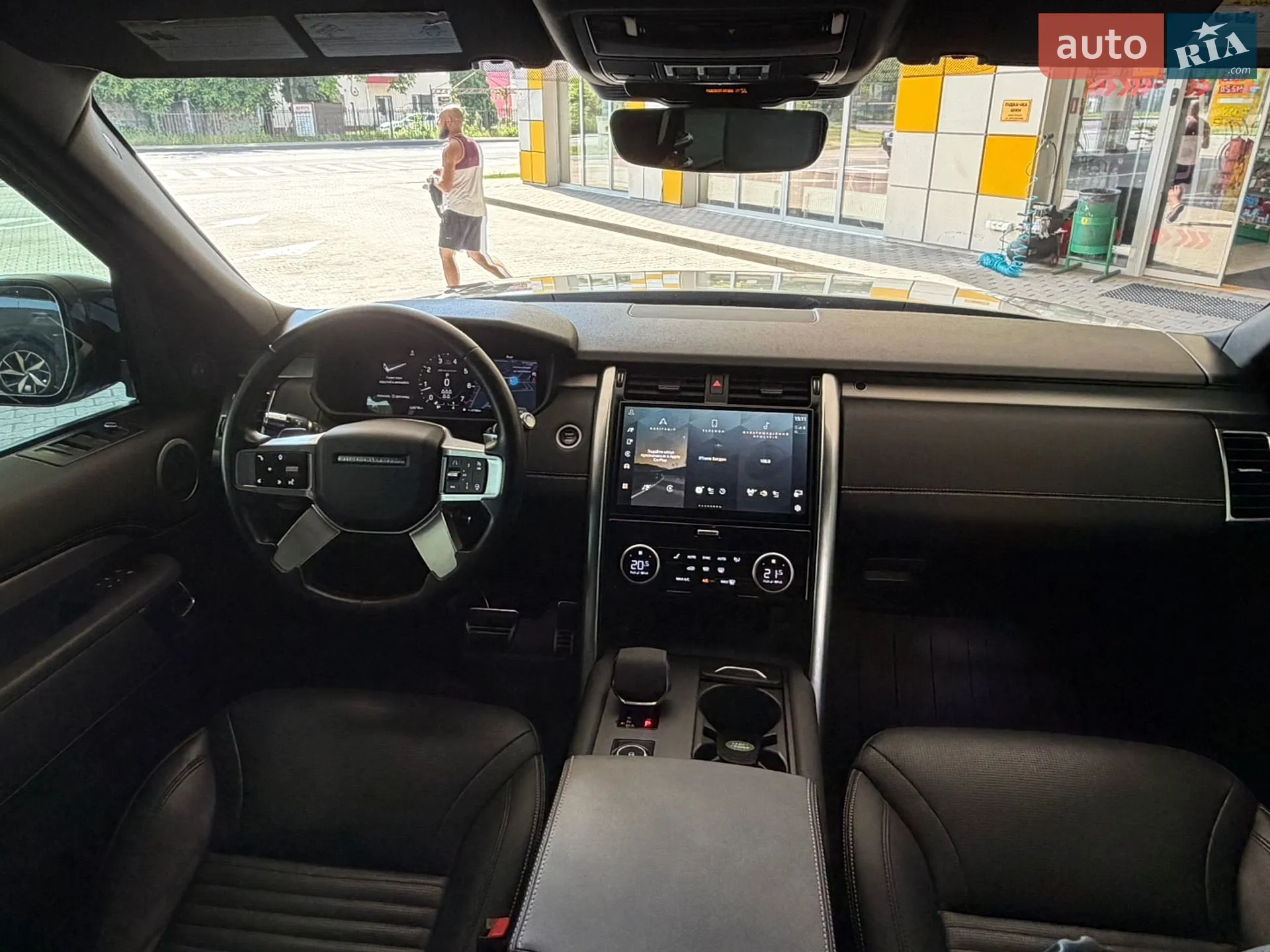 2021 Land Rover Discovery - мініатюра 30