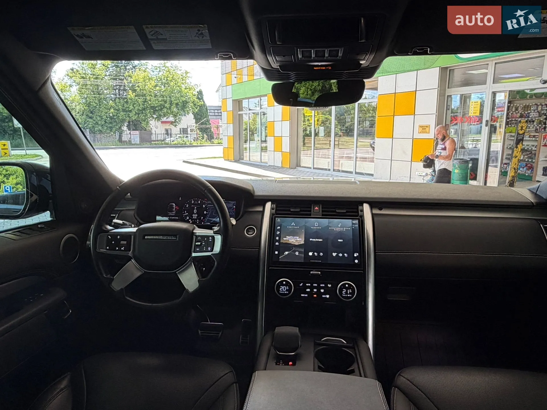 2021 Land Rover Discovery - мініатюра 31