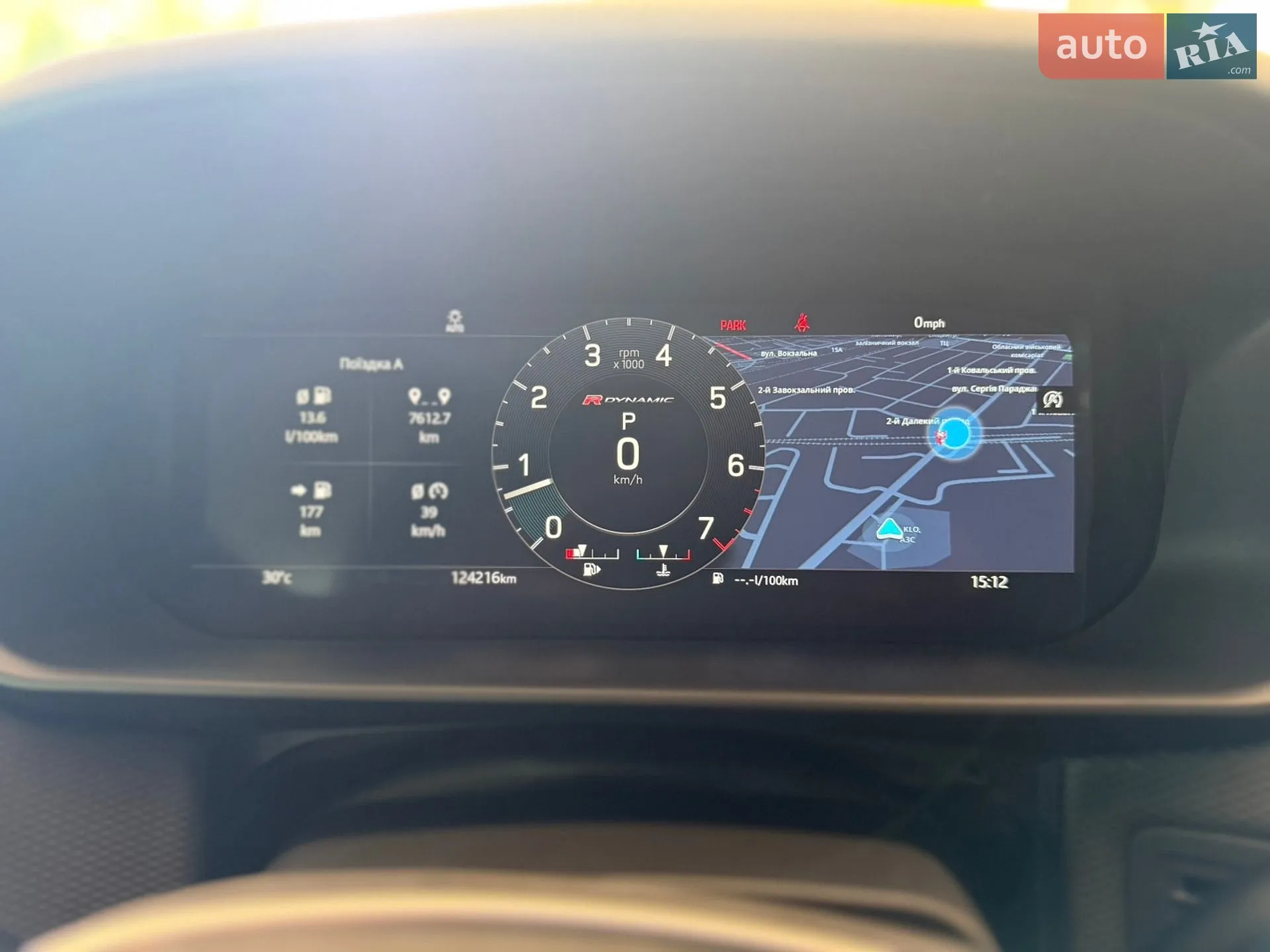 2021 Land Rover Discovery - мініатюра 43