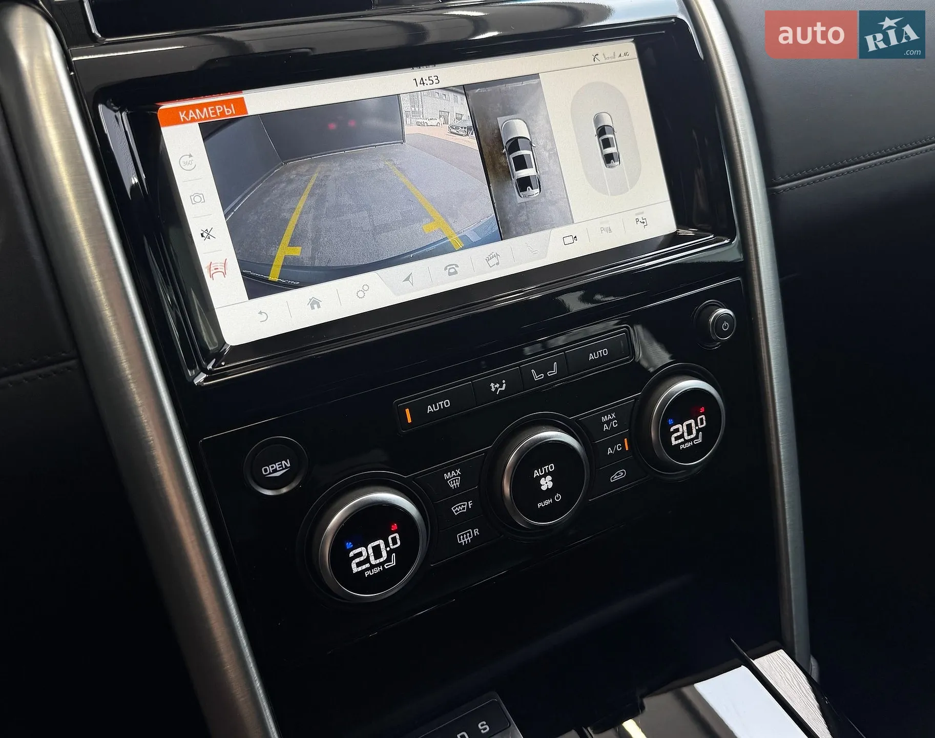 2019 Land Rover Discovery - мініатюра 38