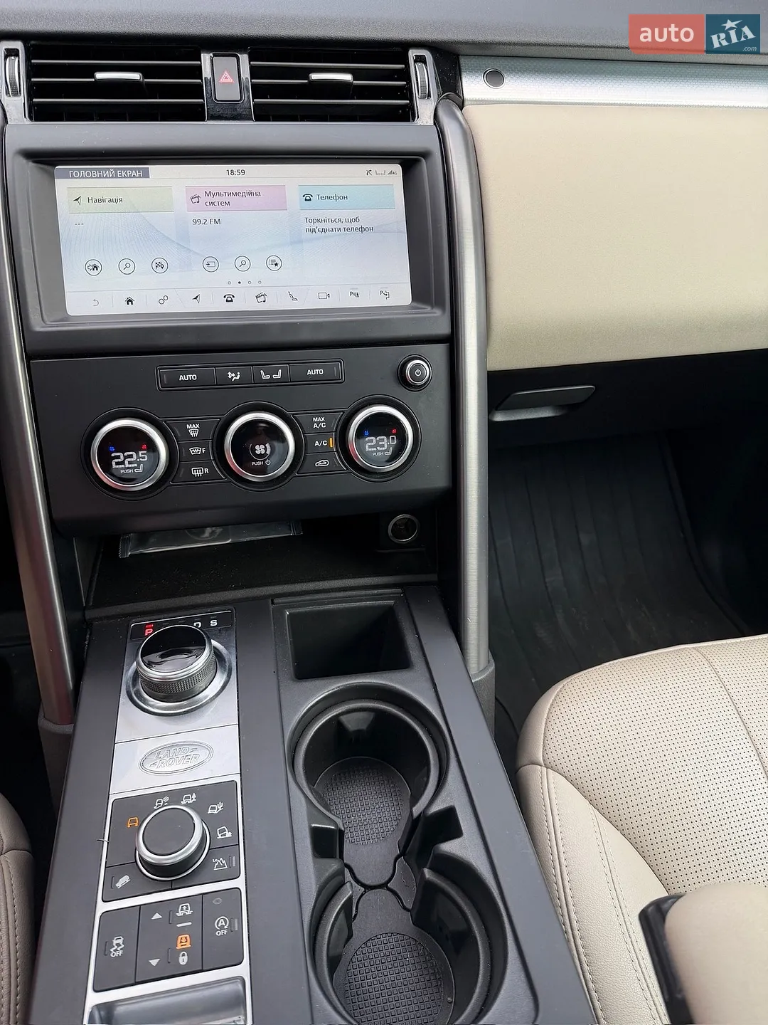 2019 Land Rover Discovery - мініатюра 24