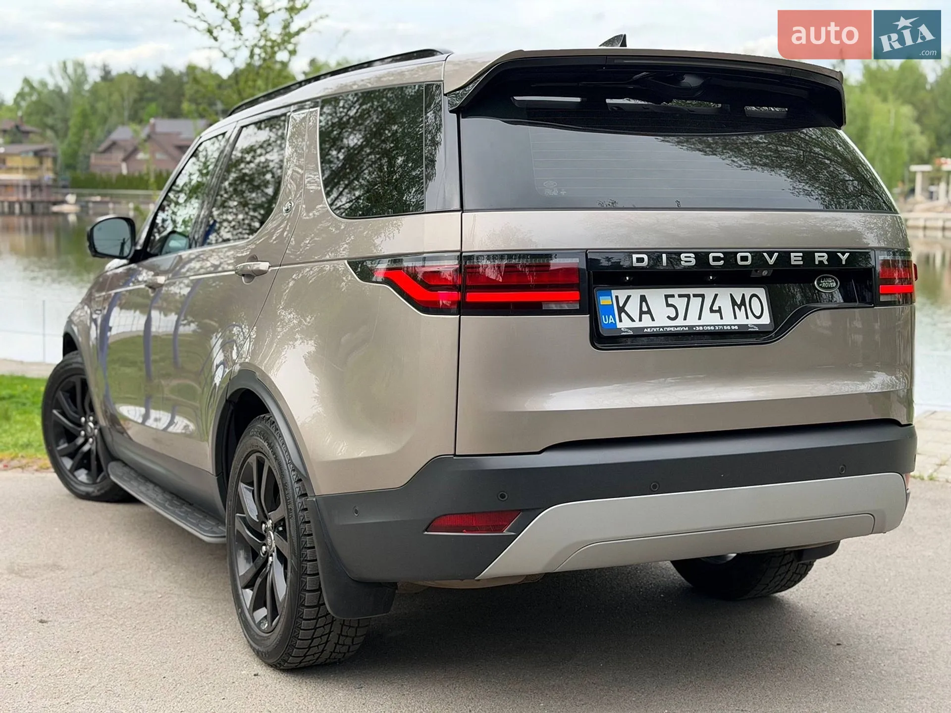 2021 Land Rover Discovery - мініатюра 13