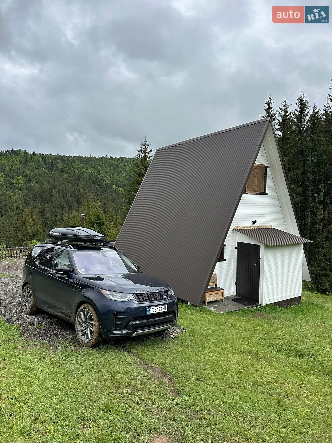2019 Land Rover Discovery - мініатюра 29