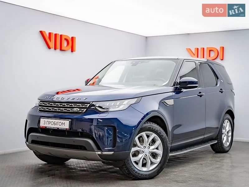 Land Rover Discovery