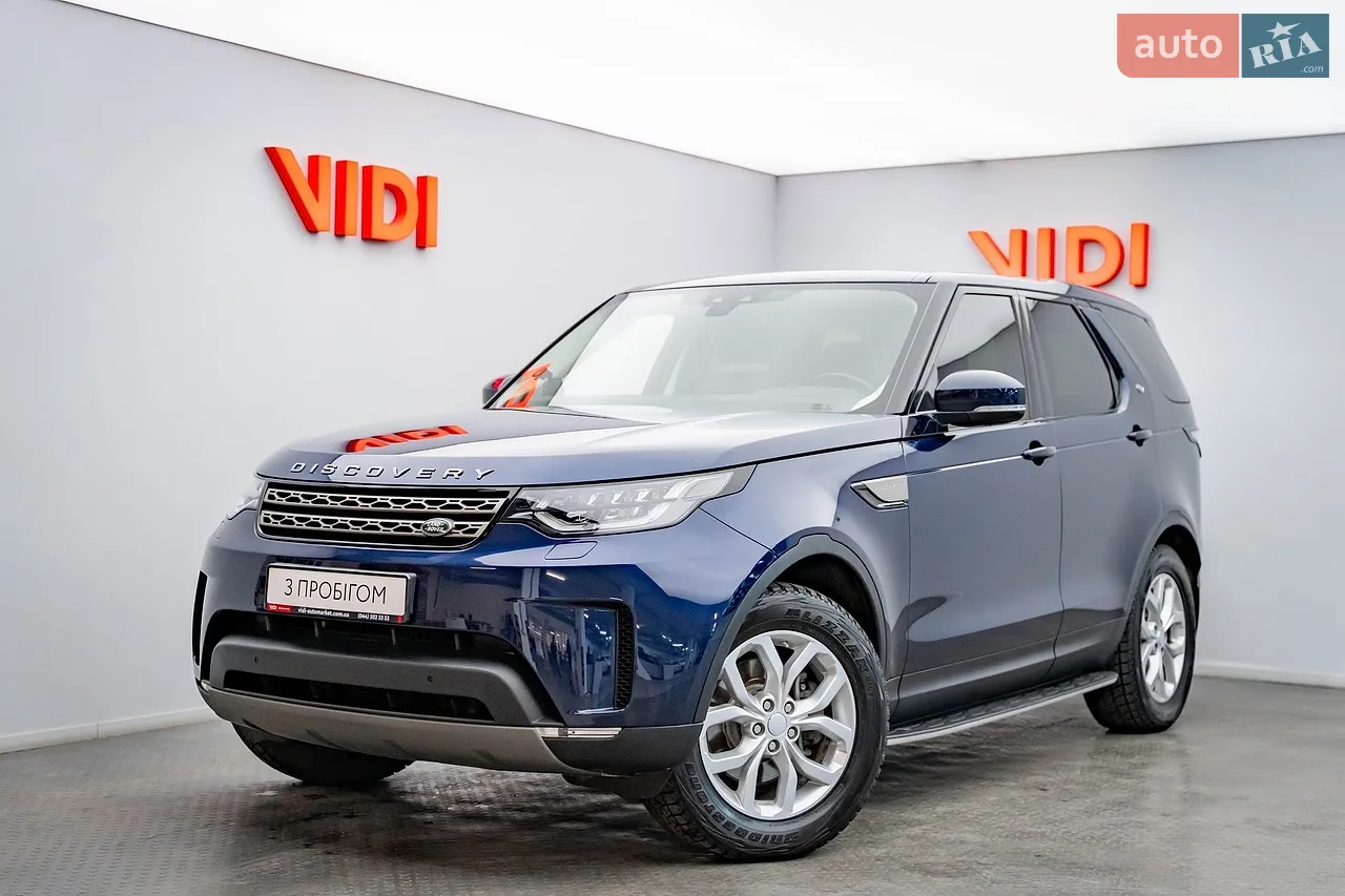 2017 Land Rover Discovery - мініатюра 53