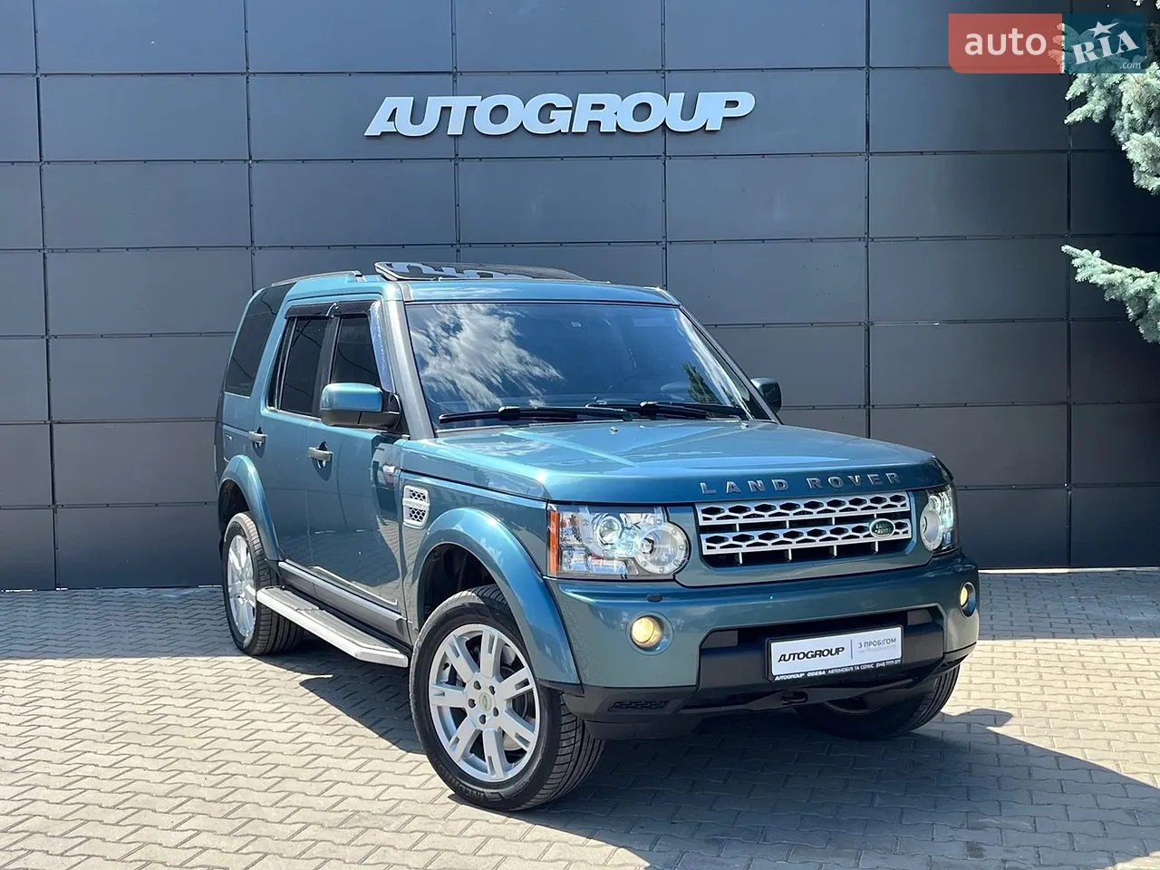 2012 Land Rover Discovery - мініатюра 8