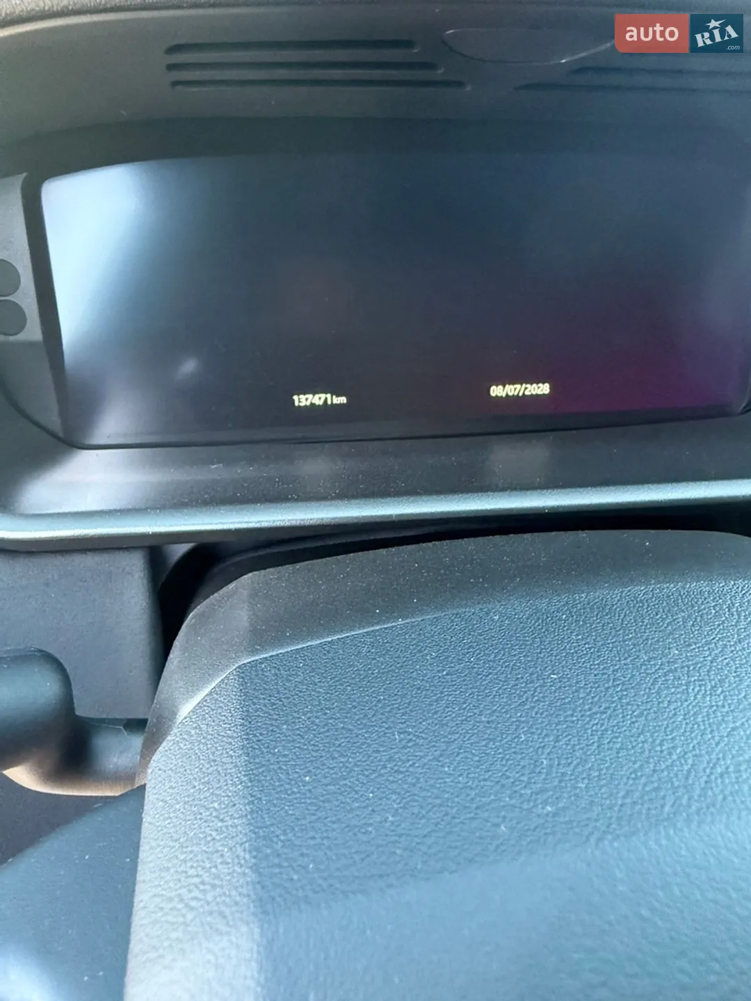 2019 Land Rover Discovery - мініатюра 7