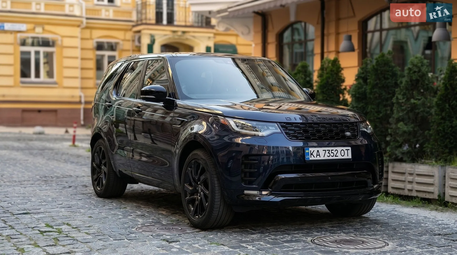 2023 Land Rover Discovery - мініатюра 3