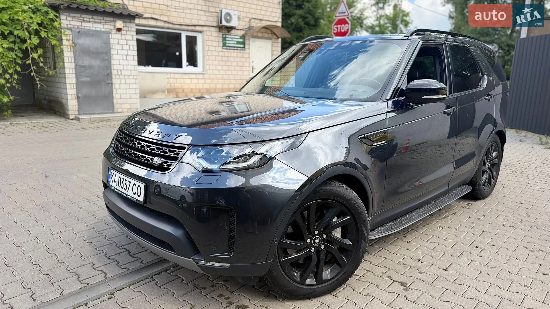 2020 Land Rover Discovery - мініатюра 2