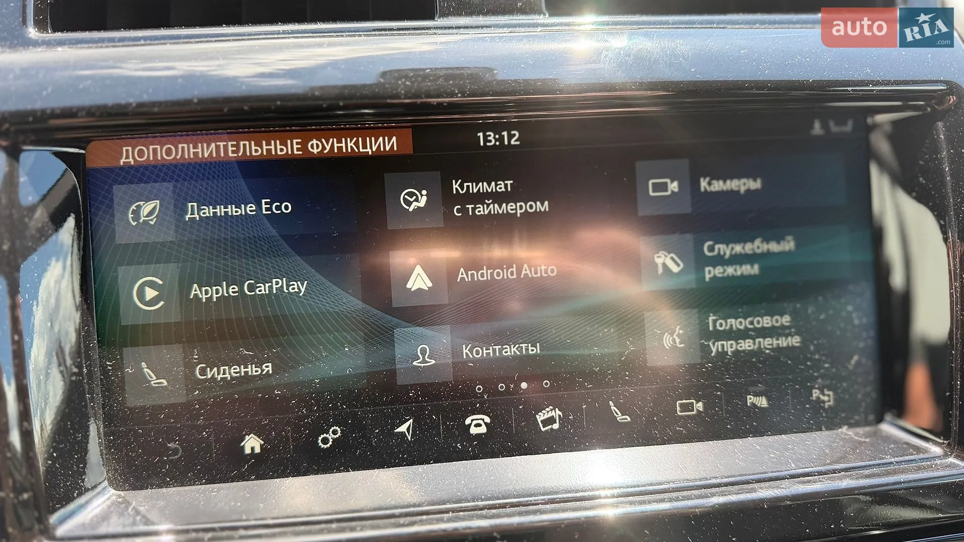 2020 Land Rover Discovery - мініатюра 46