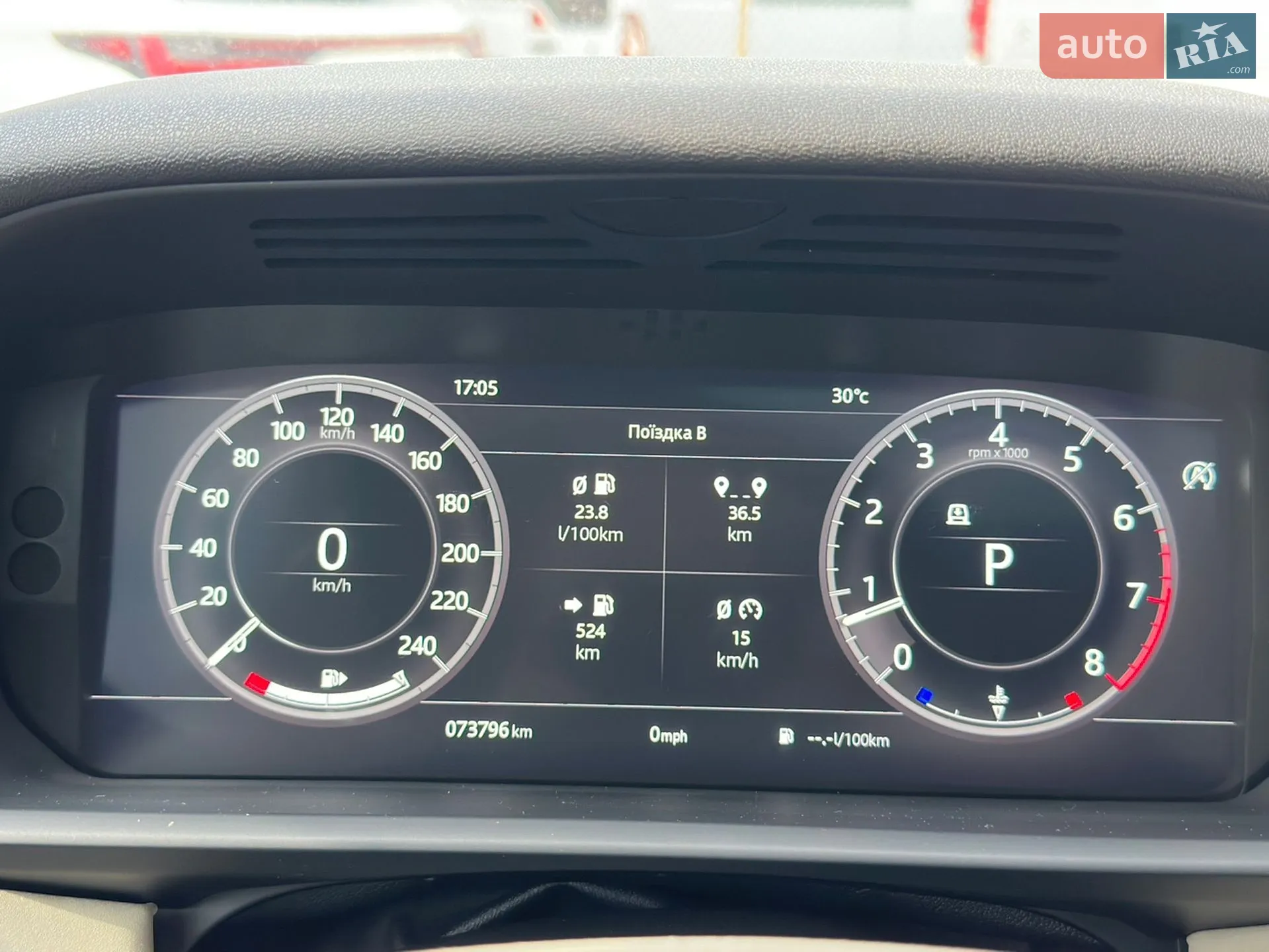 2017 Land Rover Discovery - мініатюра 23
