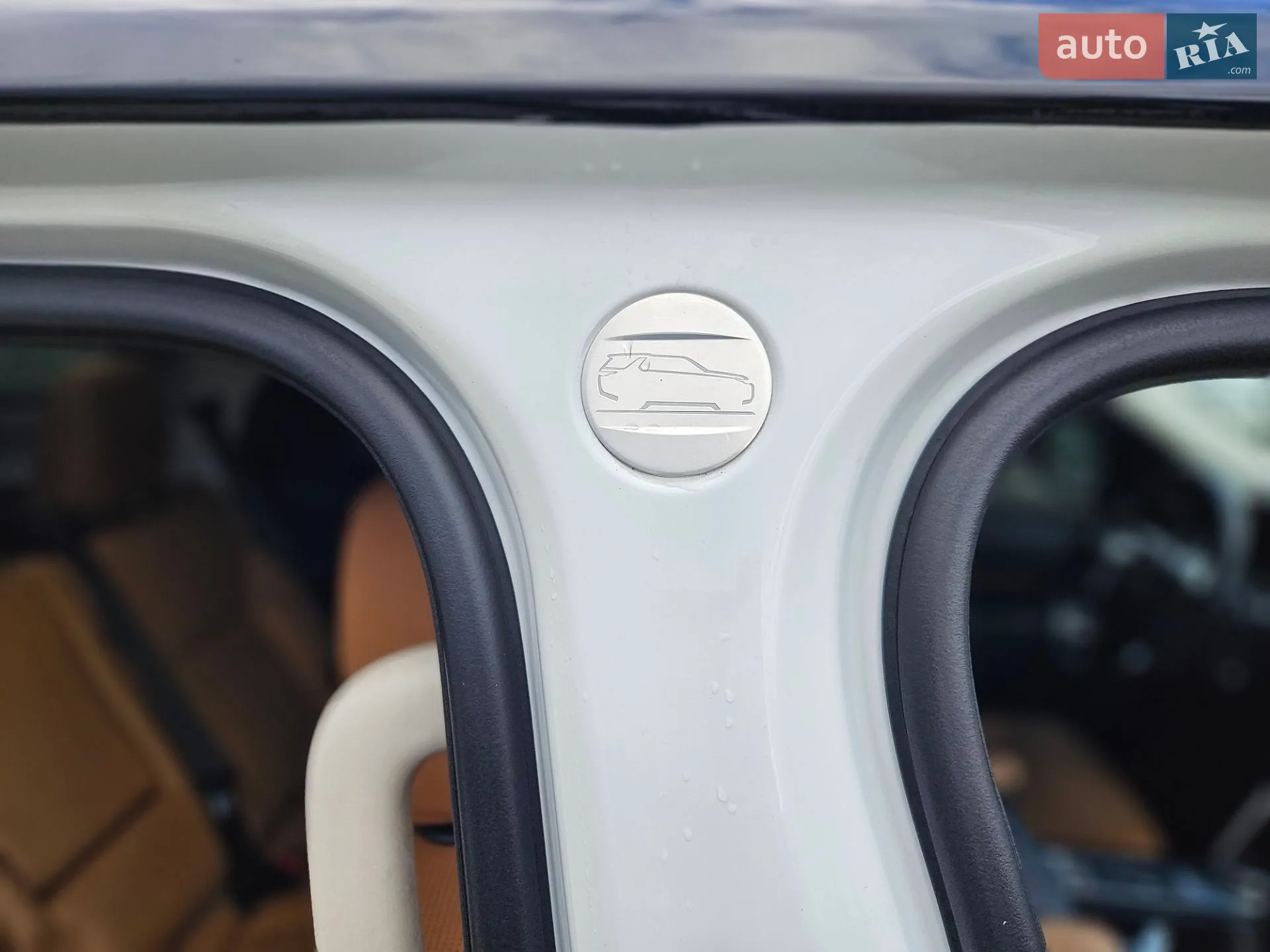 2017 Land Rover Discovery - мініатюра 25
