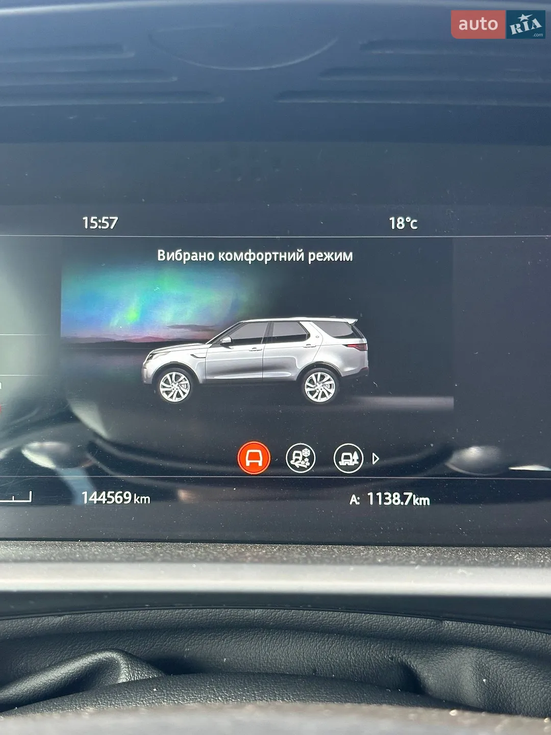 2018 Land Rover Discovery - мініатюра 60