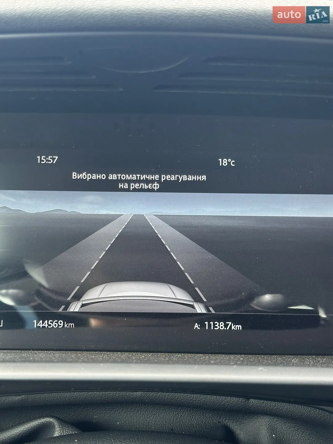 2018 Land Rover Discovery - мініатюра 63