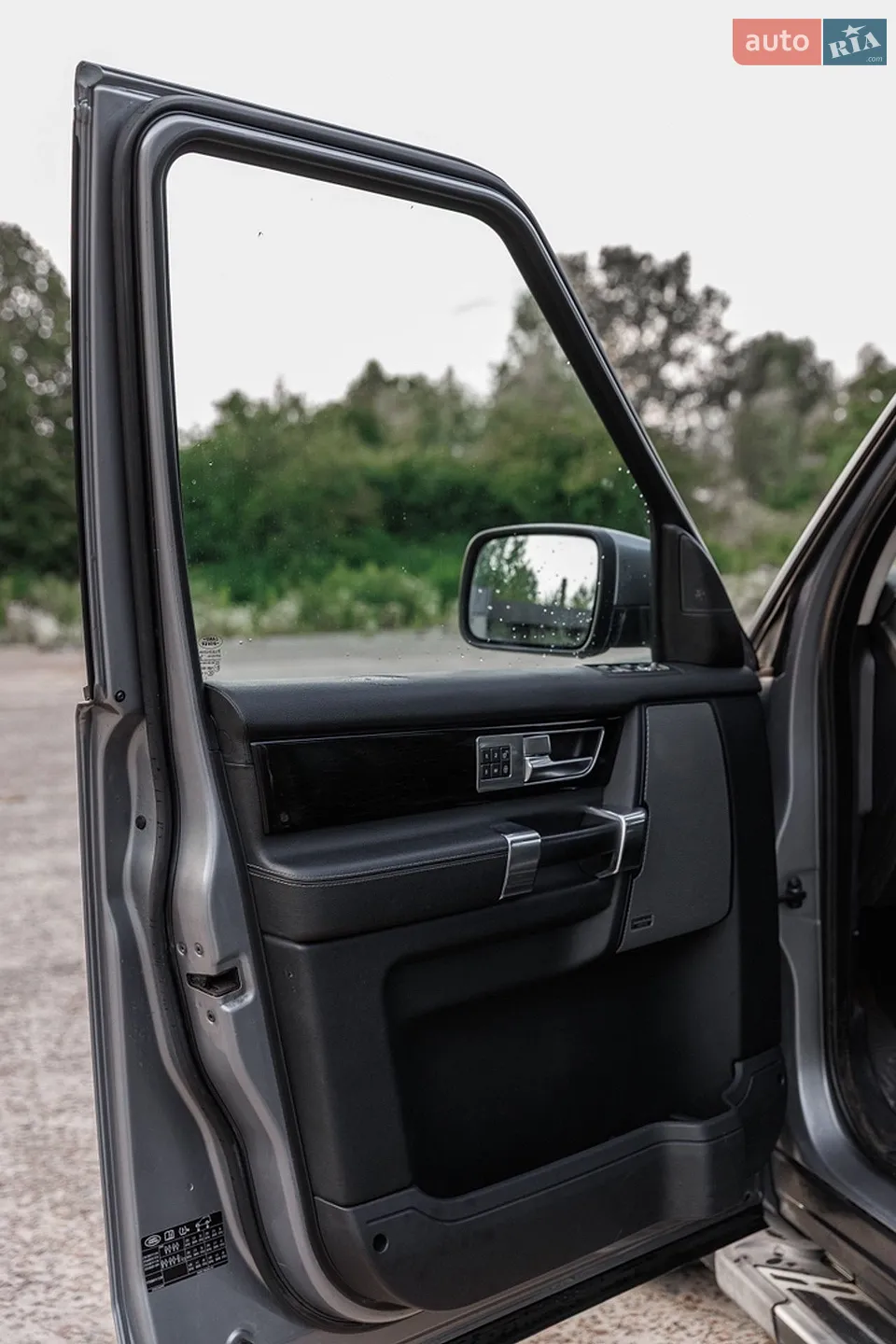 2012 Land Rover Discovery - мініатюра 41