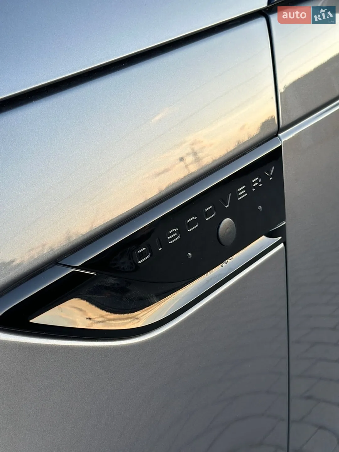 2017 Land Rover Discovery - мініатюра 11