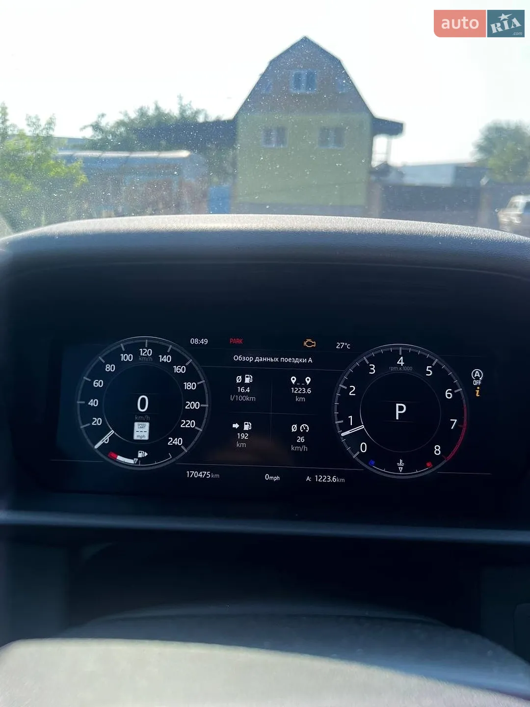 2018 Land Rover Discovery - мініатюра 2