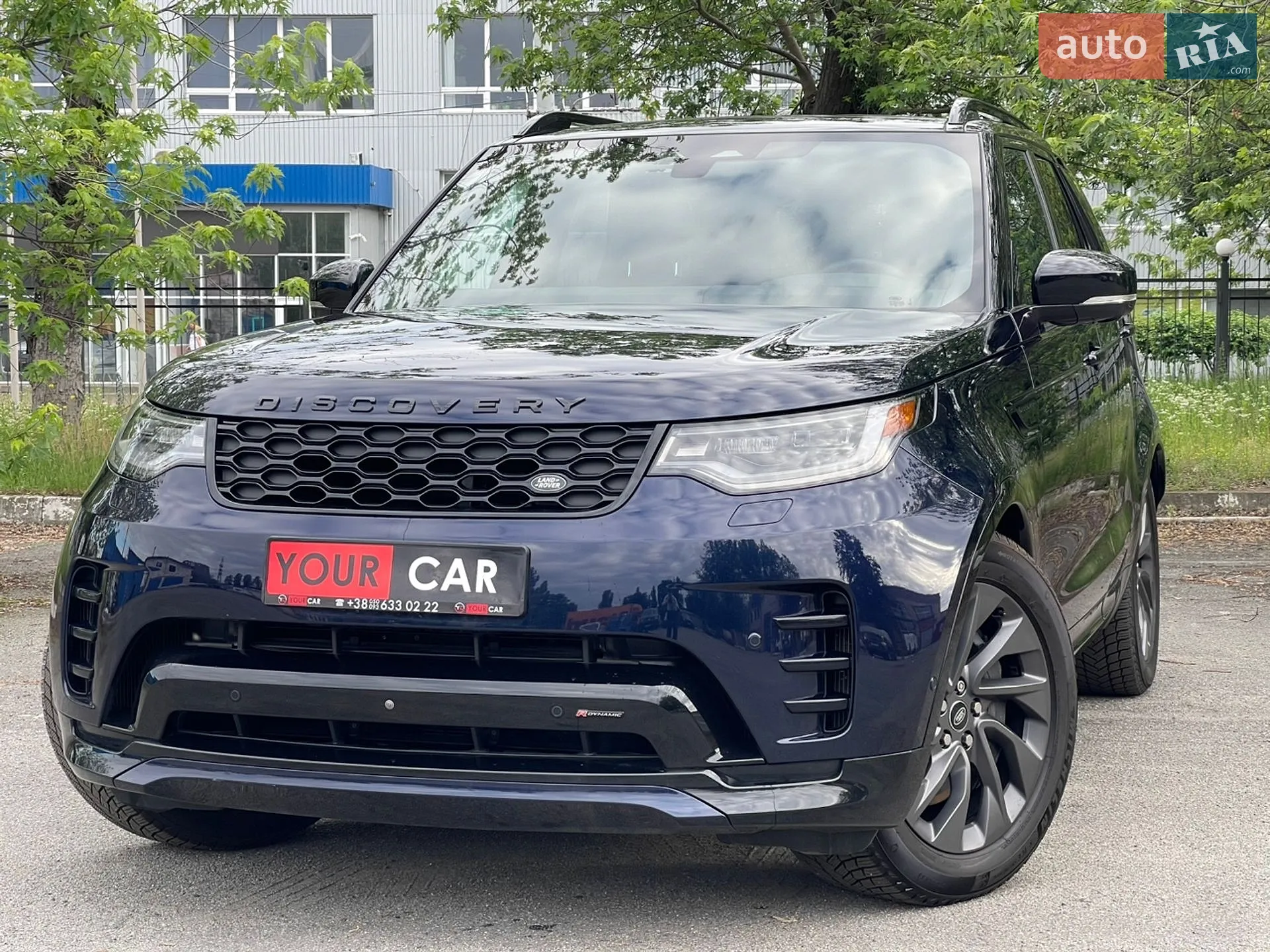 2023 Land Rover Discovery - мініатюра 2