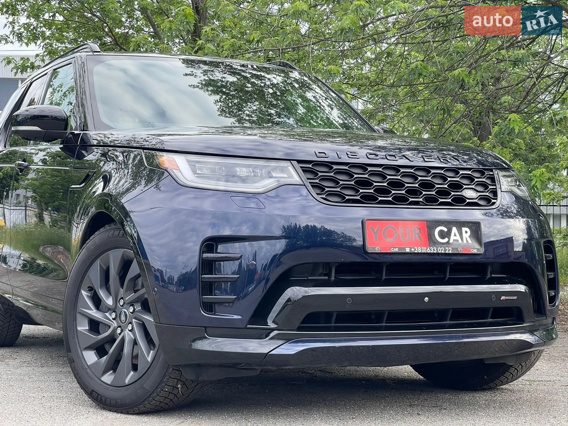 2023 Land Rover Discovery - мініатюра 11