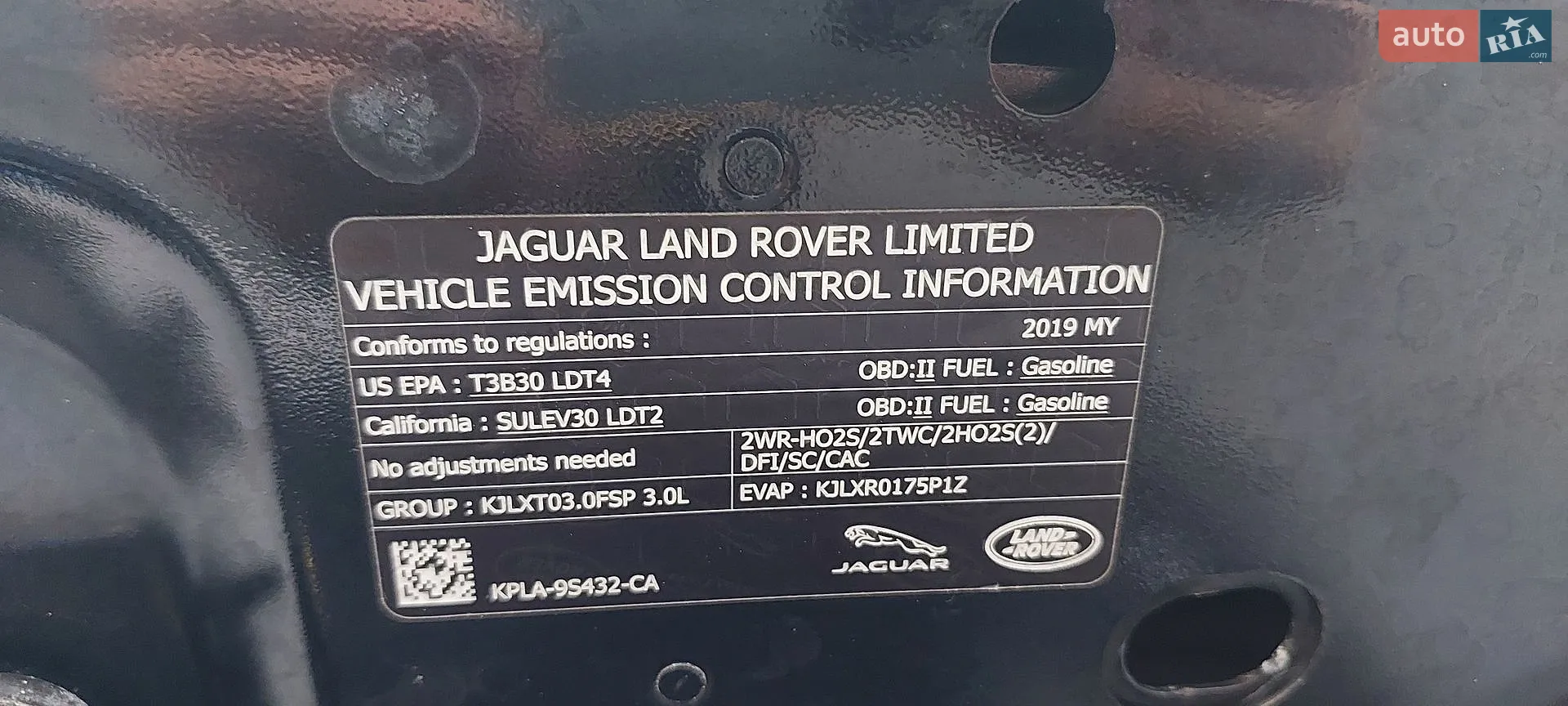 2019 Land Rover Discovery - мініатюра 57