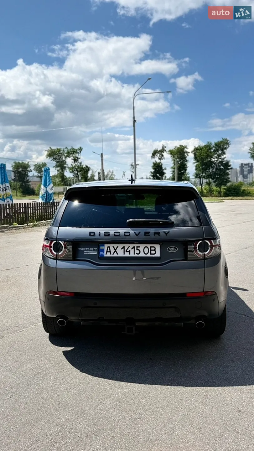 2016 Land Rover Discovery - мініатюра 5