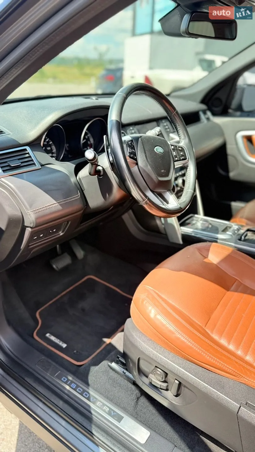 2016 Land Rover Discovery - мініатюра 27