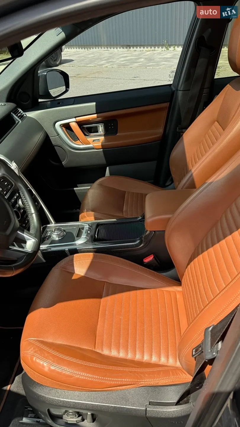 2016 Land Rover Discovery - мініатюра 28