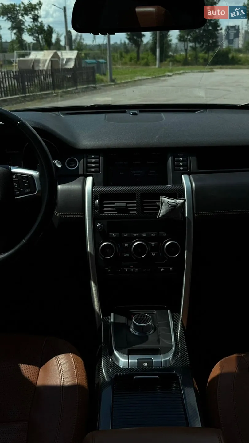 2016 Land Rover Discovery - мініатюра 38