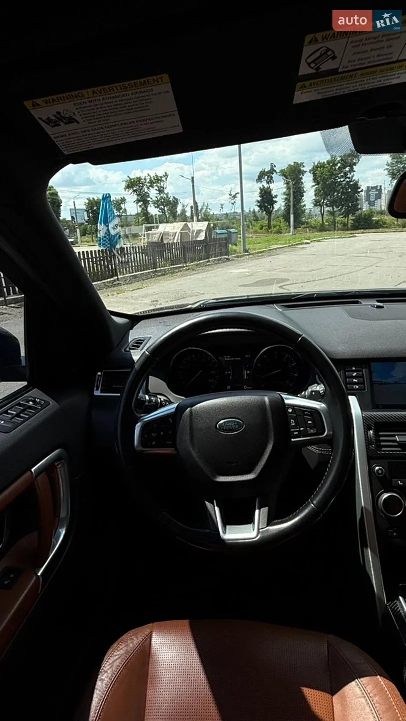 2016 Land Rover Discovery - мініатюра 43