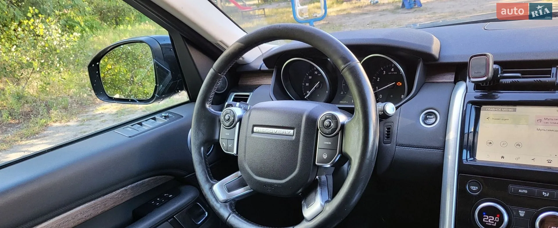2017 Land Rover Discovery - мініатюра 10